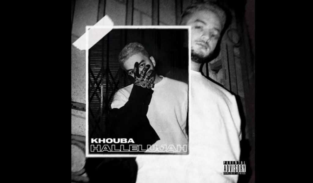 KHOUBA (Hallelujah) at Elite Press.